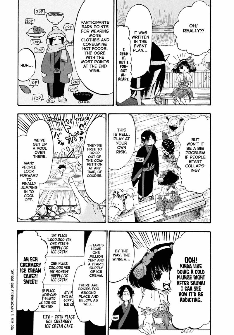Hoozuki No Reitetsu 220 9