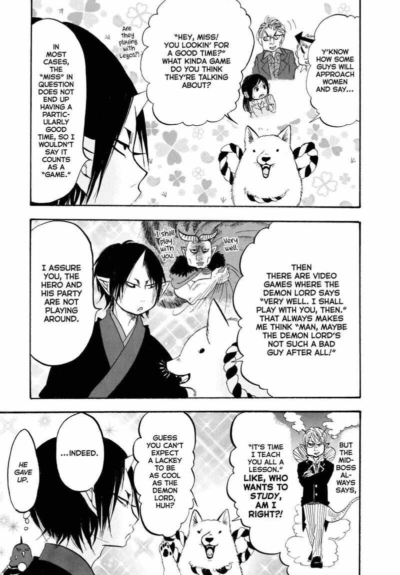 Hoozuki No Reitetsu 221 11