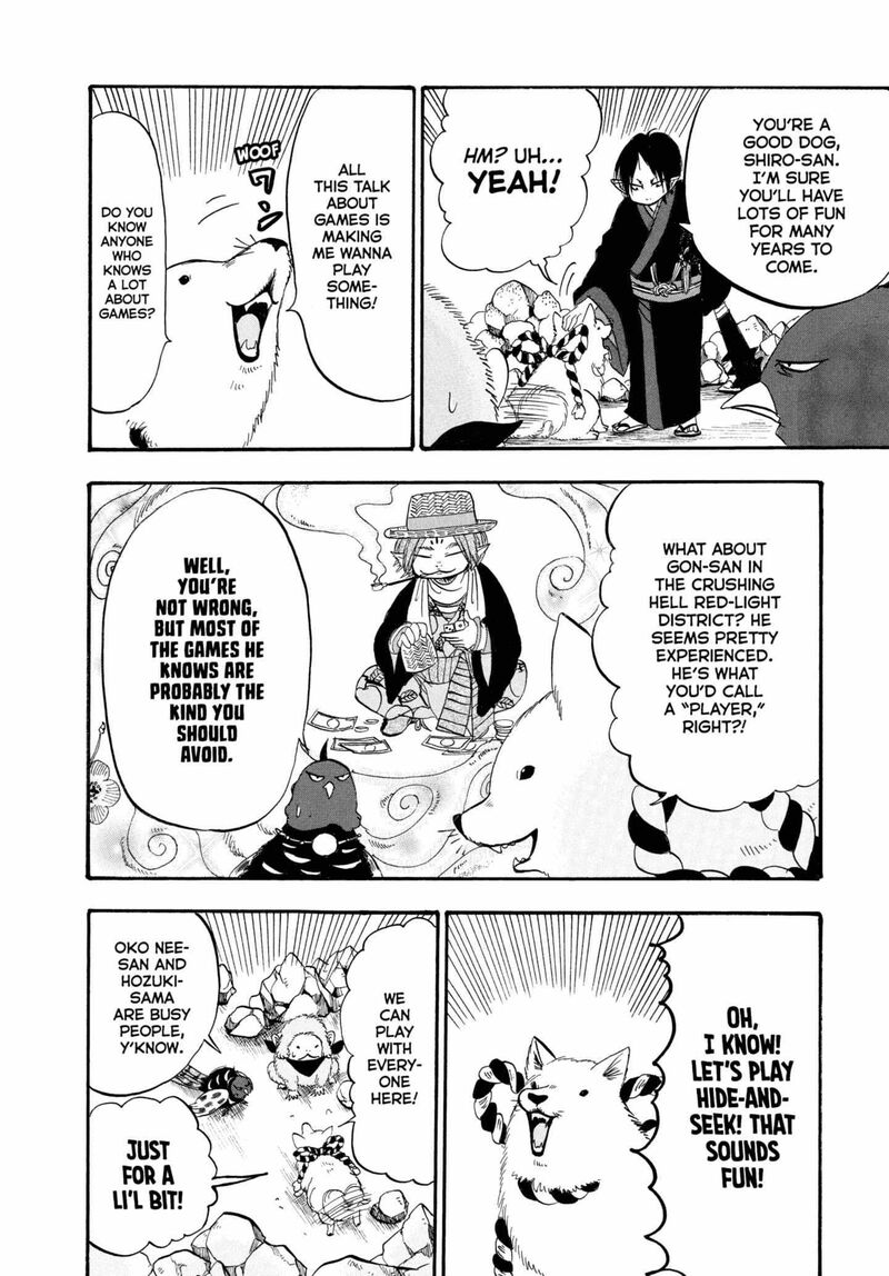 Hoozuki No Reitetsu 221 12