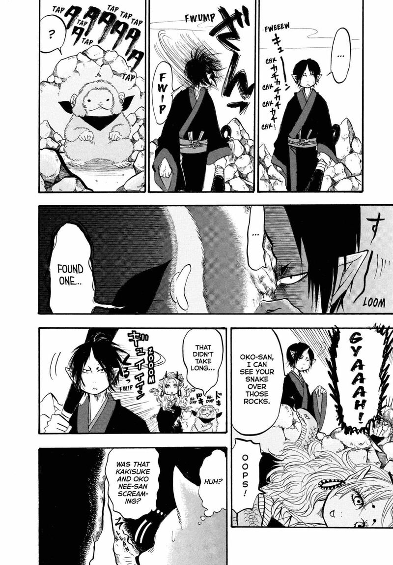 Hoozuki No Reitetsu 221 14