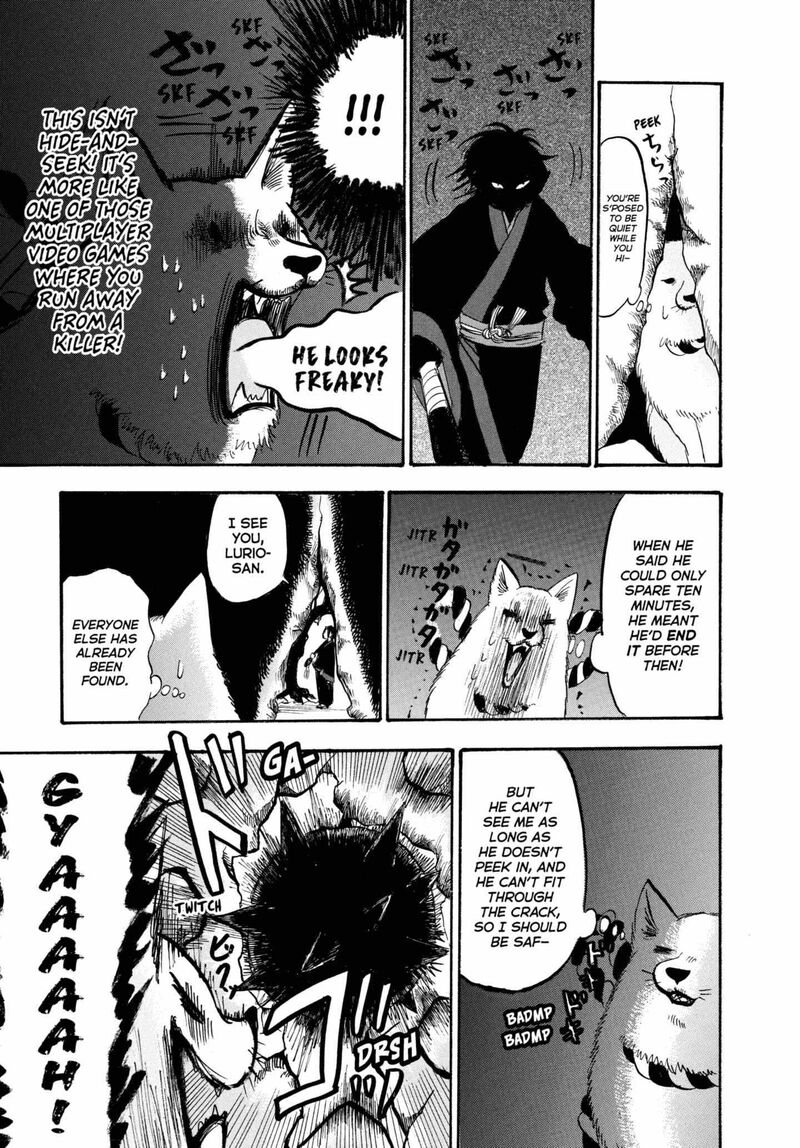 Hoozuki No Reitetsu 221 15