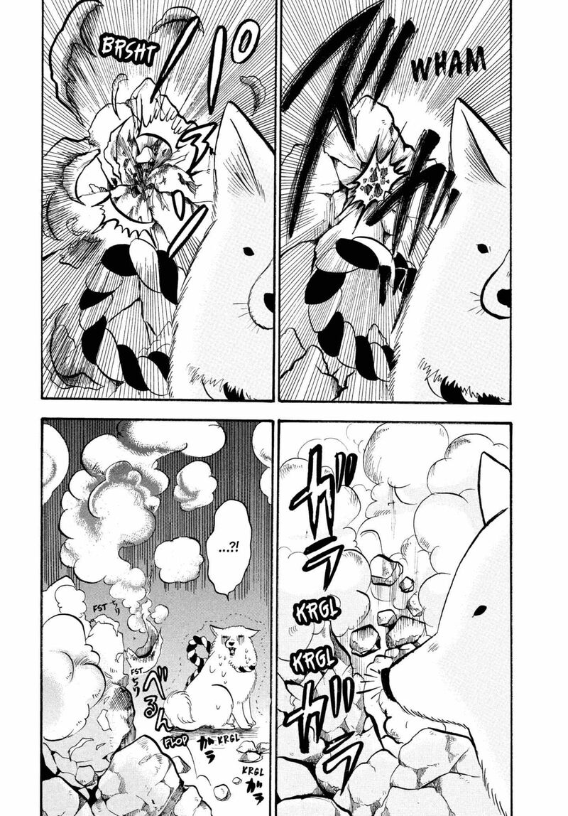 Hoozuki No Reitetsu 221 5