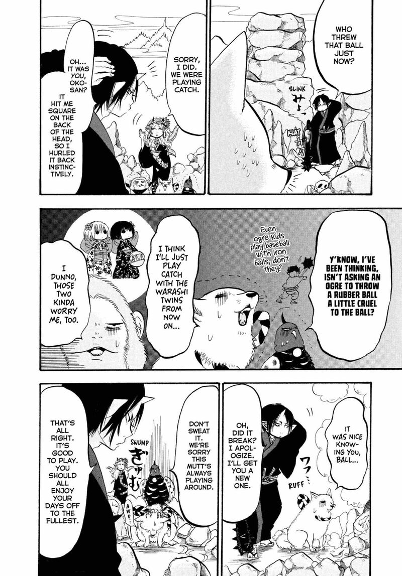 Hoozuki No Reitetsu 221 6