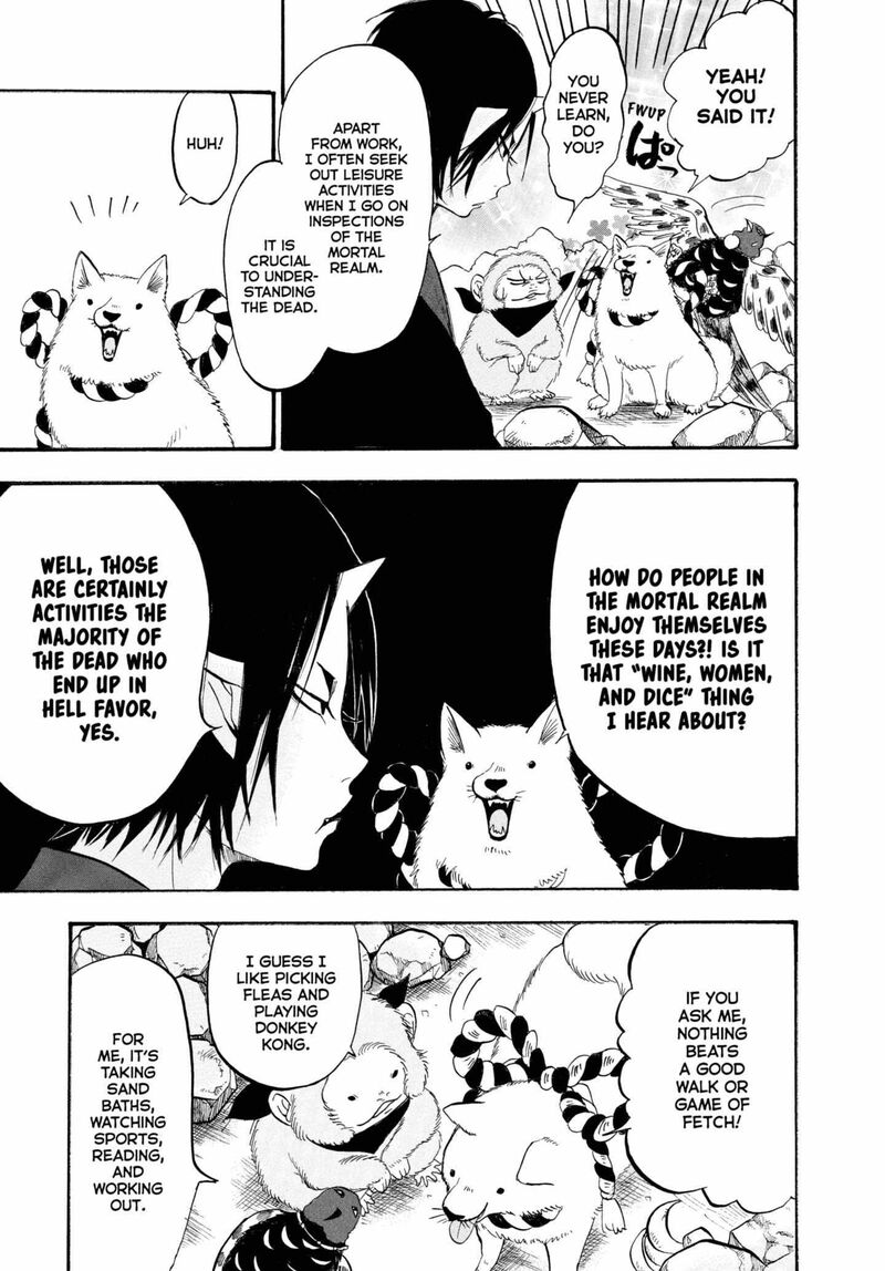 Hoozuki No Reitetsu 221 7