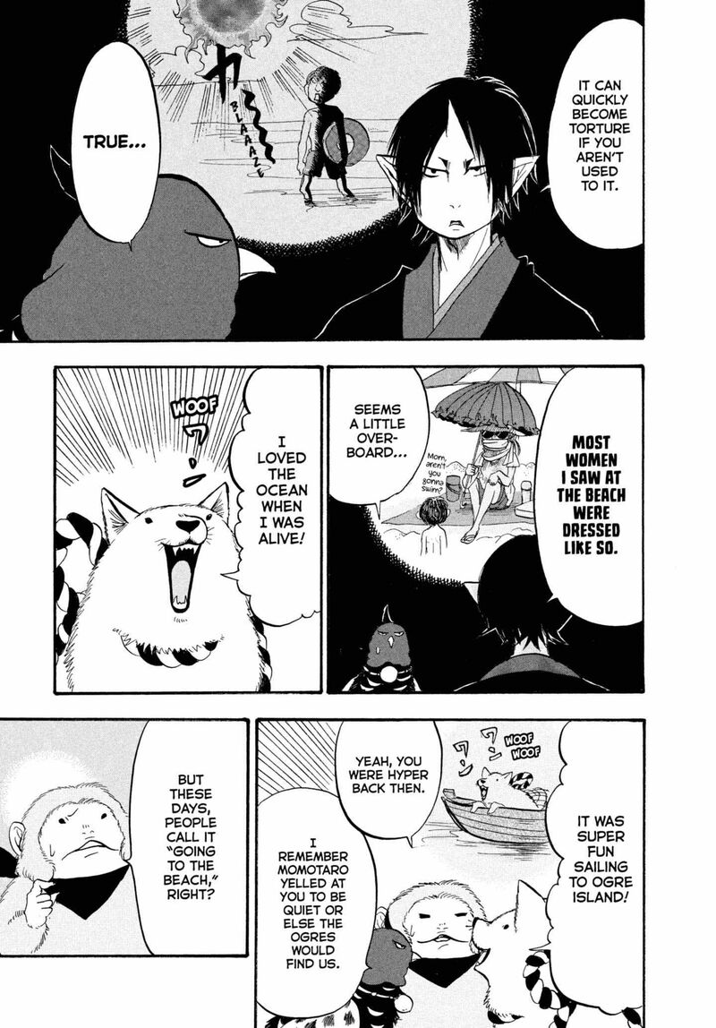 Hoozuki No Reitetsu 221 9