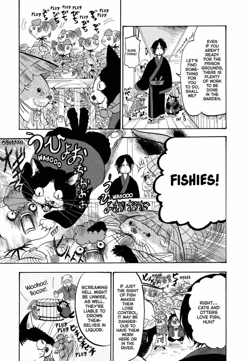 Hoozuki No Reitetsu 222 13