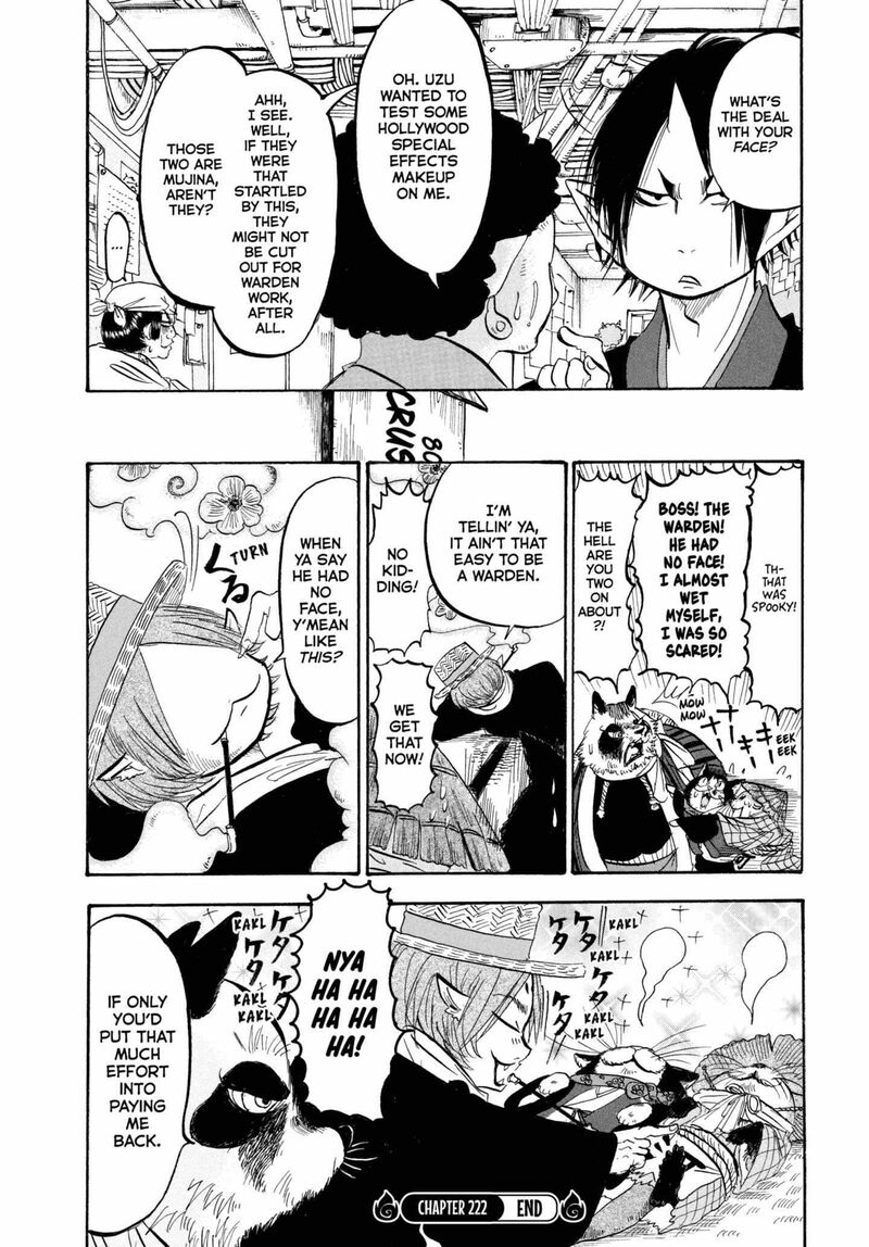 Hoozuki No Reitetsu 222 16