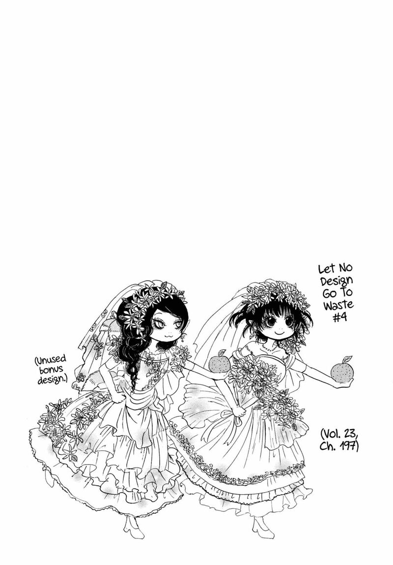 Hoozuki No Reitetsu 222 18