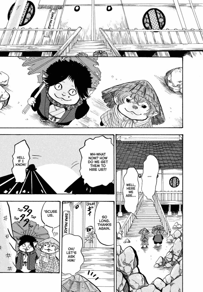 Hoozuki No Reitetsu 222 9