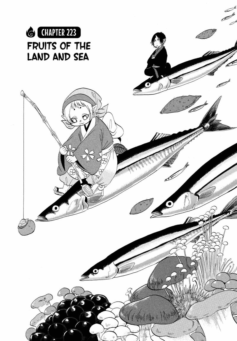 Hoozuki No Reitetsu 223 2