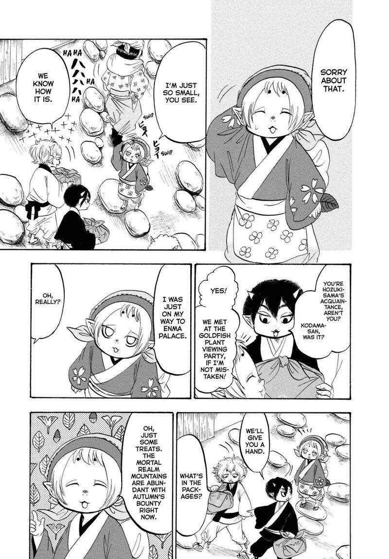 Hoozuki No Reitetsu 223 3