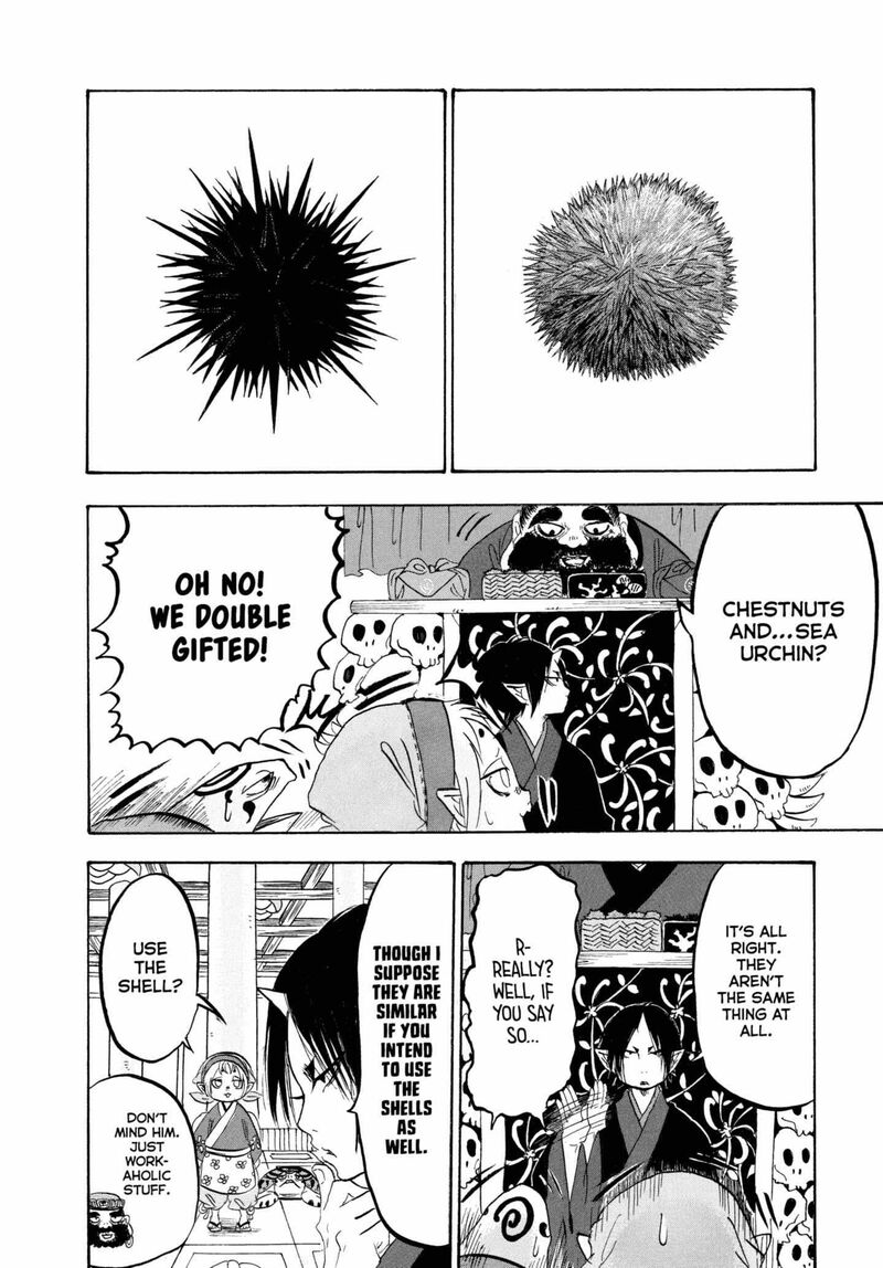 Hoozuki No Reitetsu 223 6