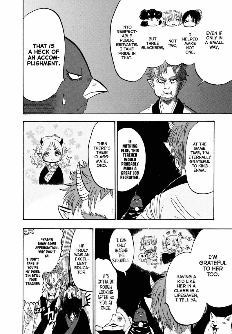 Hoozuki No Reitetsu 224 14