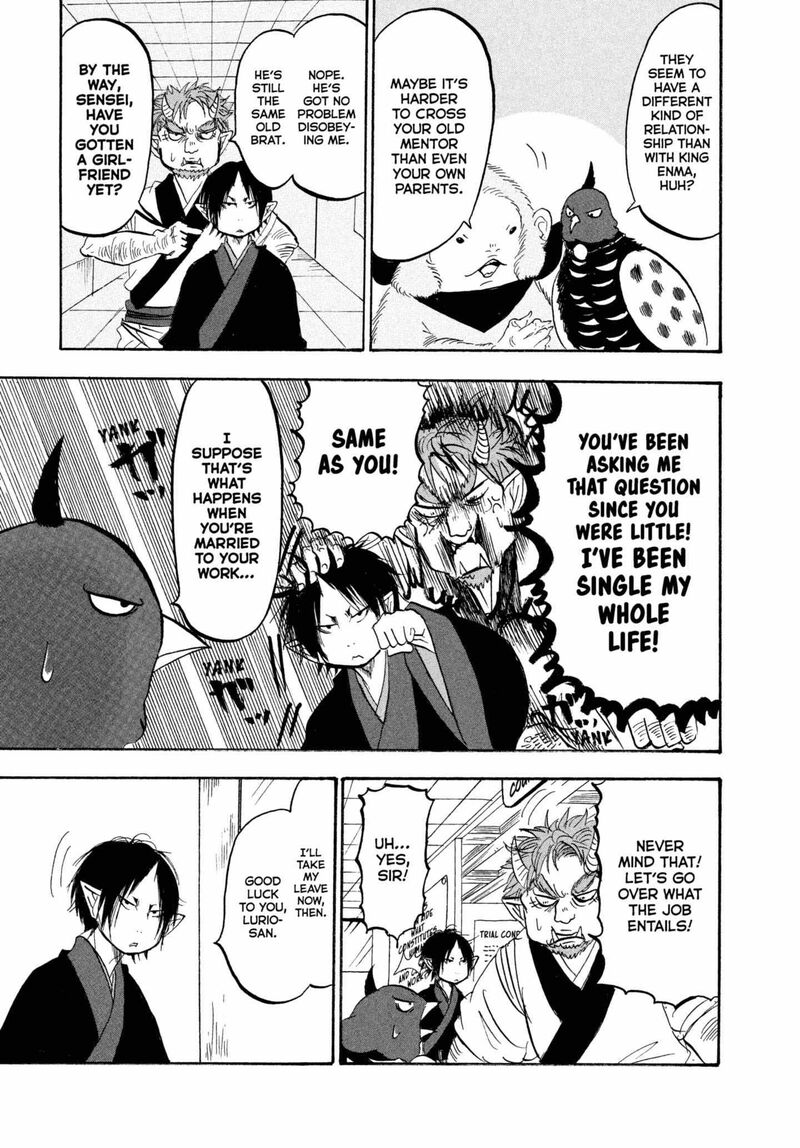 Hoozuki No Reitetsu 224 15