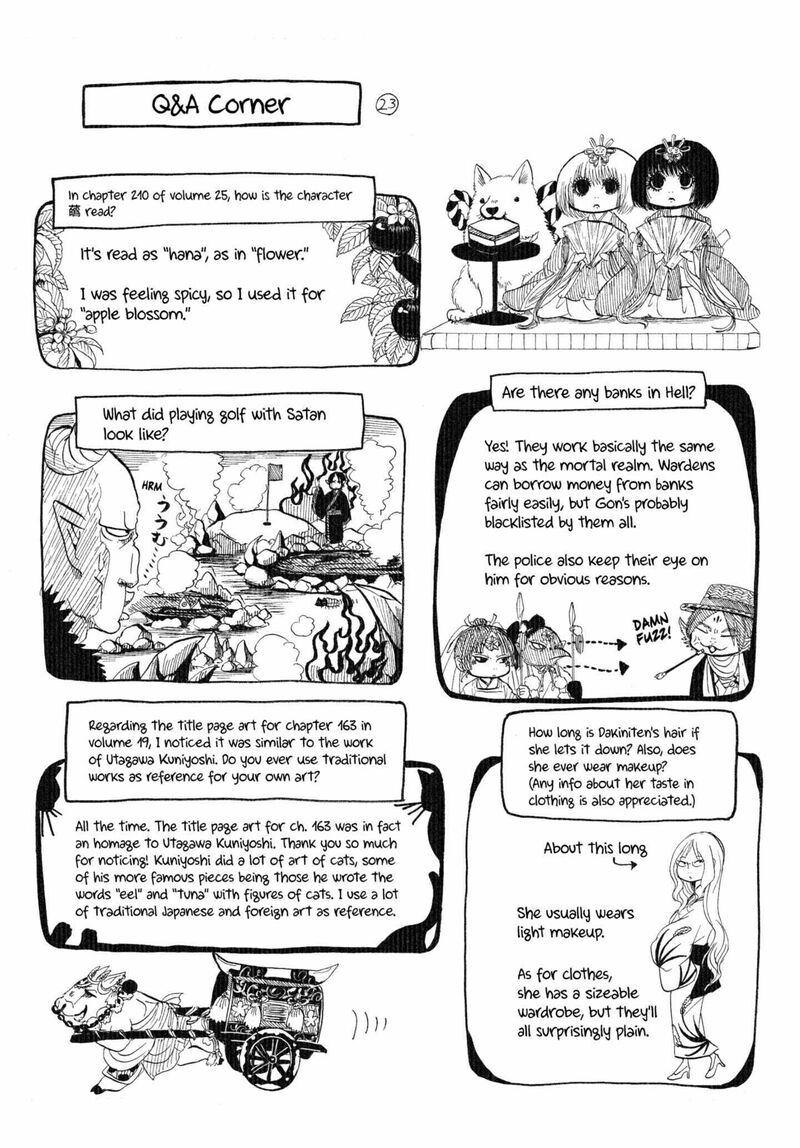 Hoozuki No Reitetsu 224 18