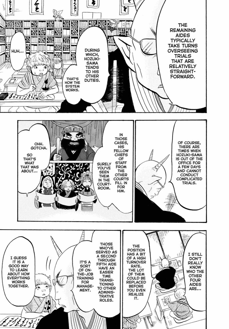 Hoozuki No Reitetsu 224 5