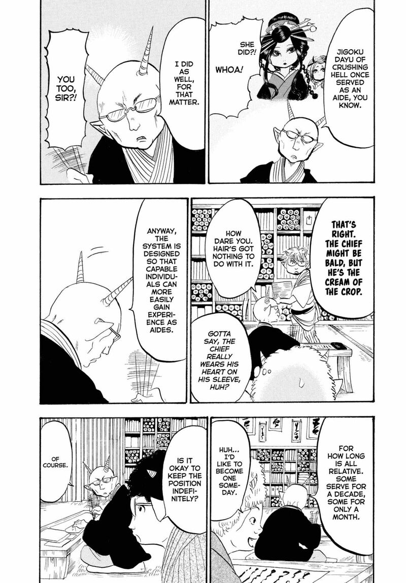 Hoozuki No Reitetsu 224 6