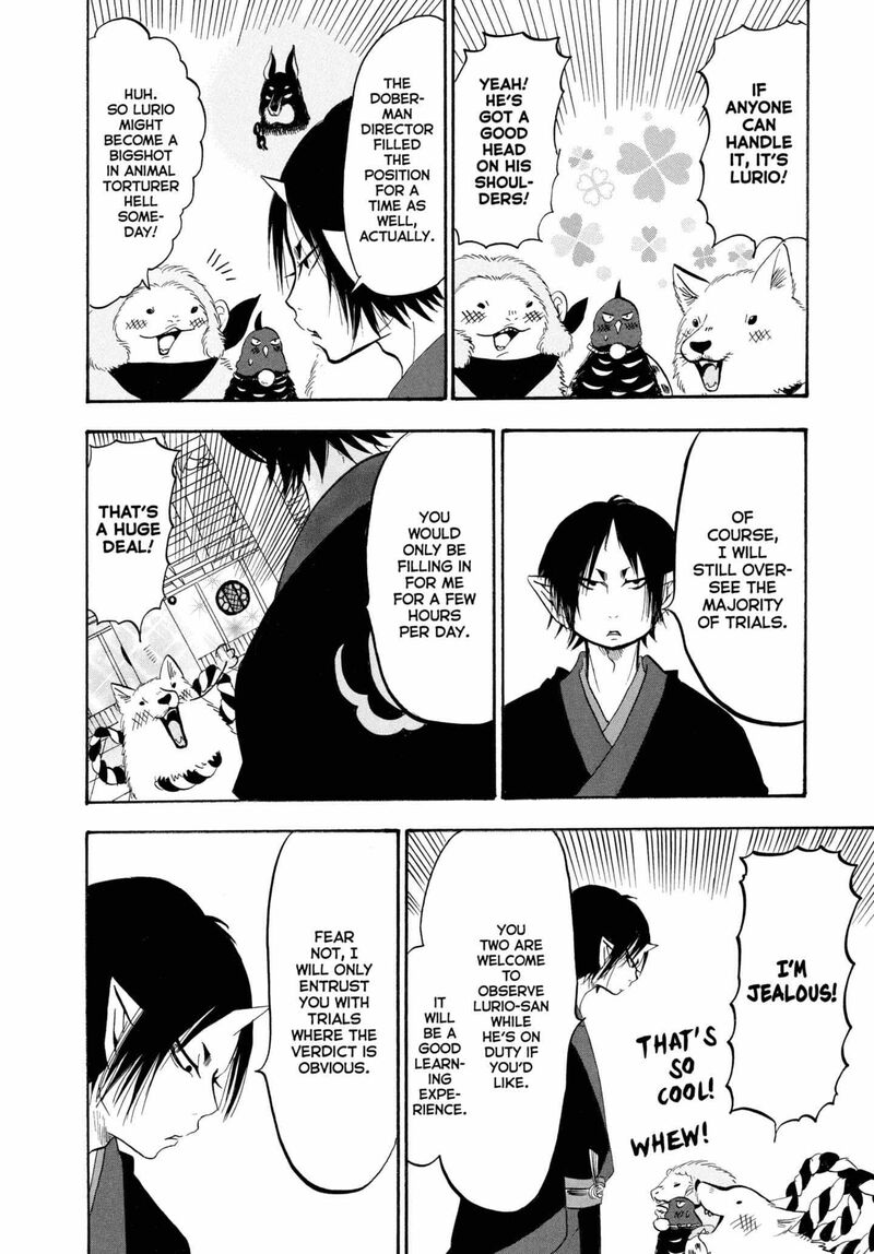 Hoozuki No Reitetsu 224 8