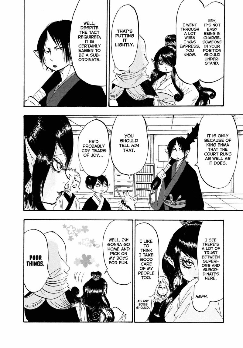 Hoozuki No Reitetsu 225 14