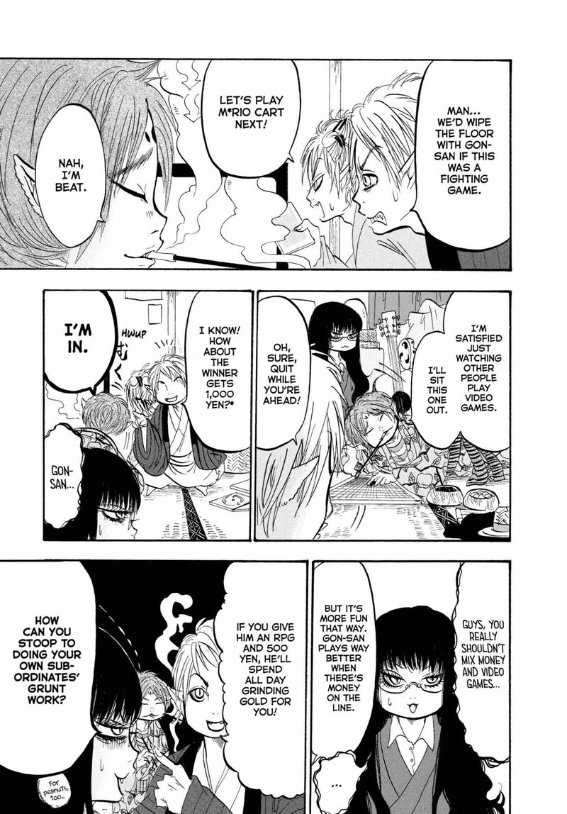 Hoozuki No Reitetsu 225 3
