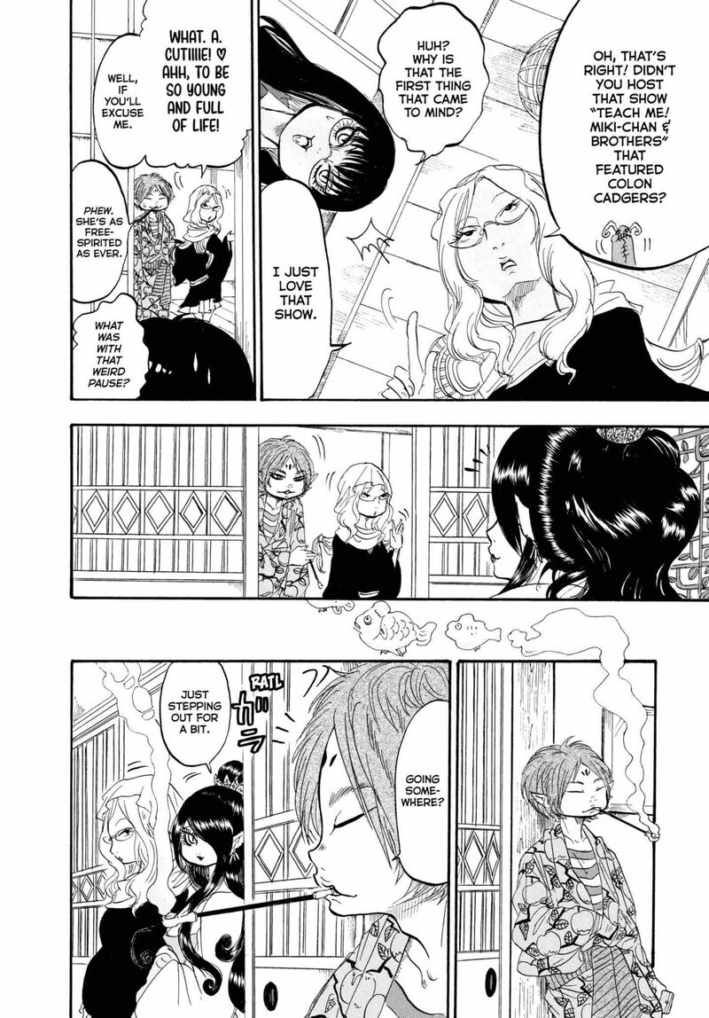 Hoozuki No Reitetsu 225 6
