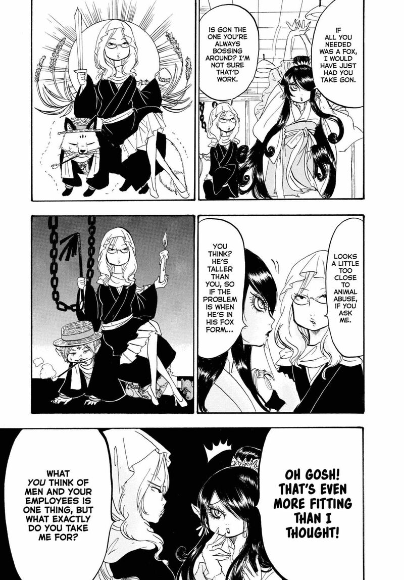 Hoozuki No Reitetsu 225 9