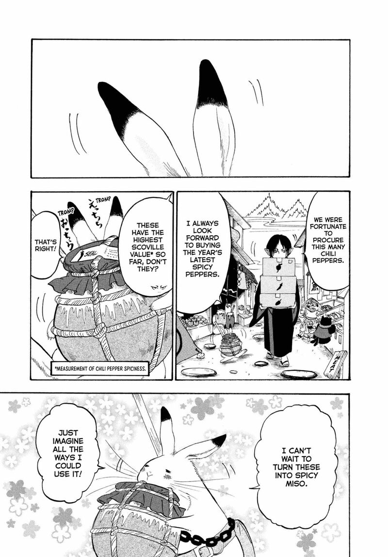 Hoozuki No Reitetsu 226 1