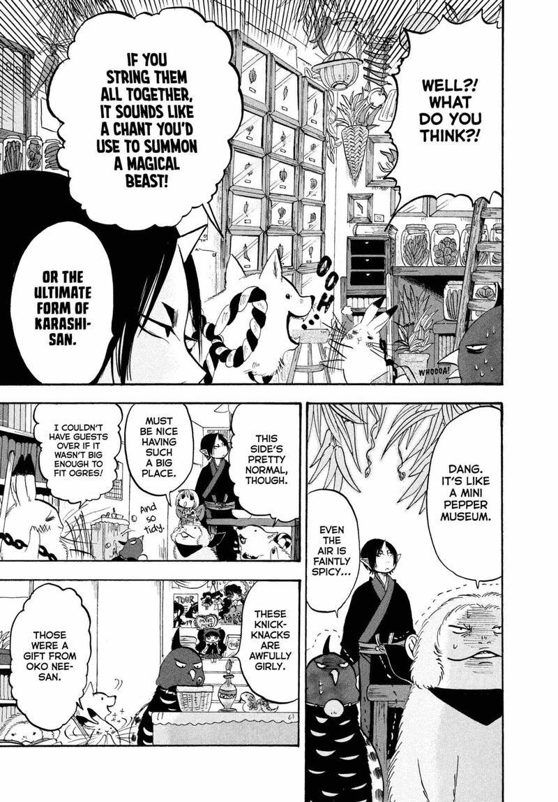 Hoozuki No Reitetsu 226 11