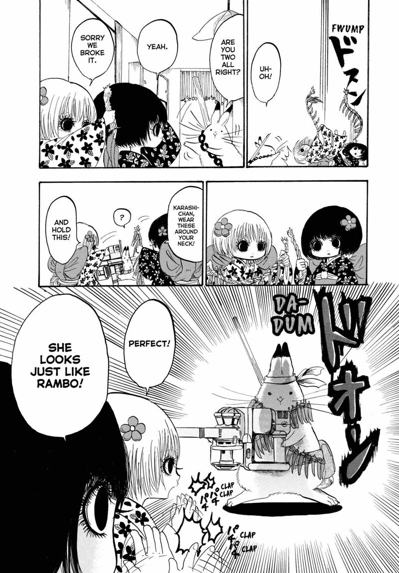 Hoozuki No Reitetsu 226 14