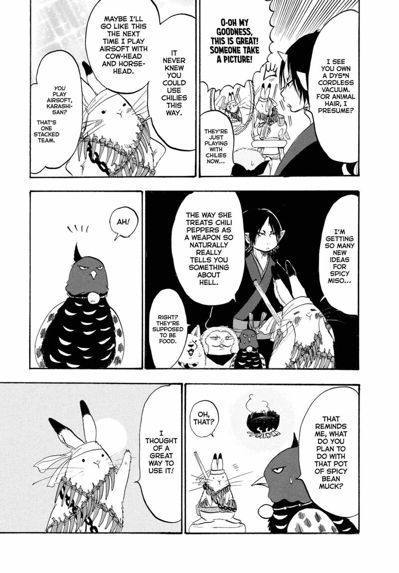 Hoozuki No Reitetsu 226 15