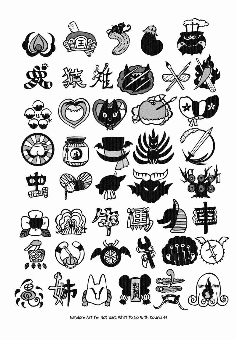 Hoozuki No Reitetsu 226 18