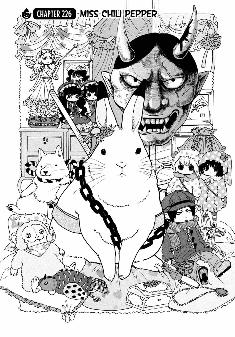Hoozuki No Reitetsu 226 2