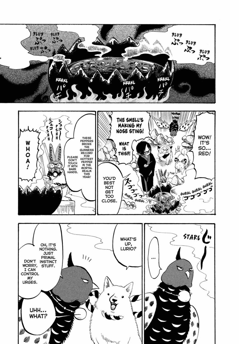 Hoozuki No Reitetsu 226 3