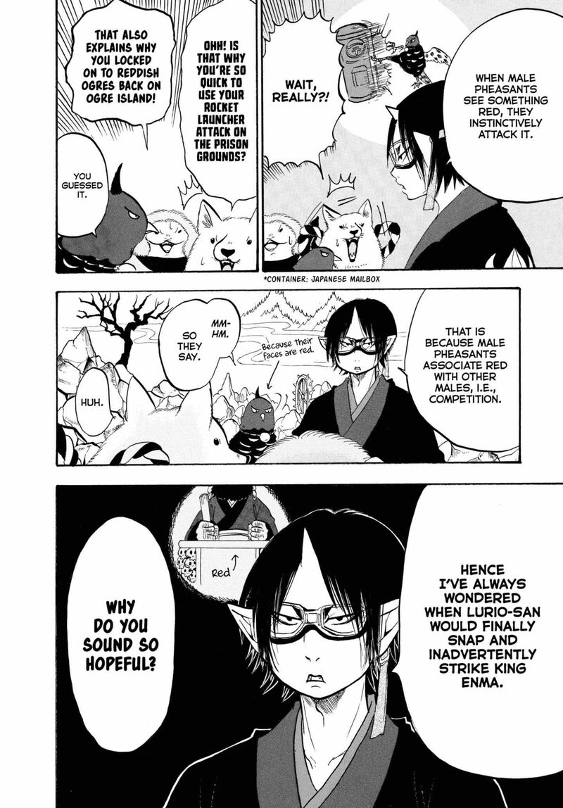 Hoozuki No Reitetsu 226 4