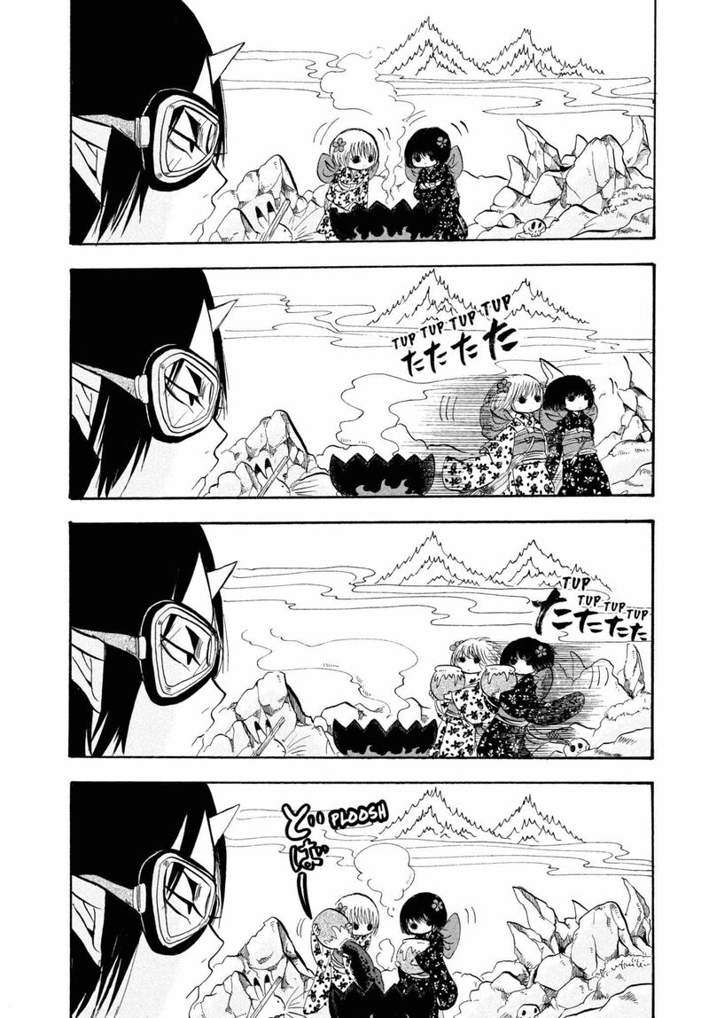 Hoozuki No Reitetsu 226 6
