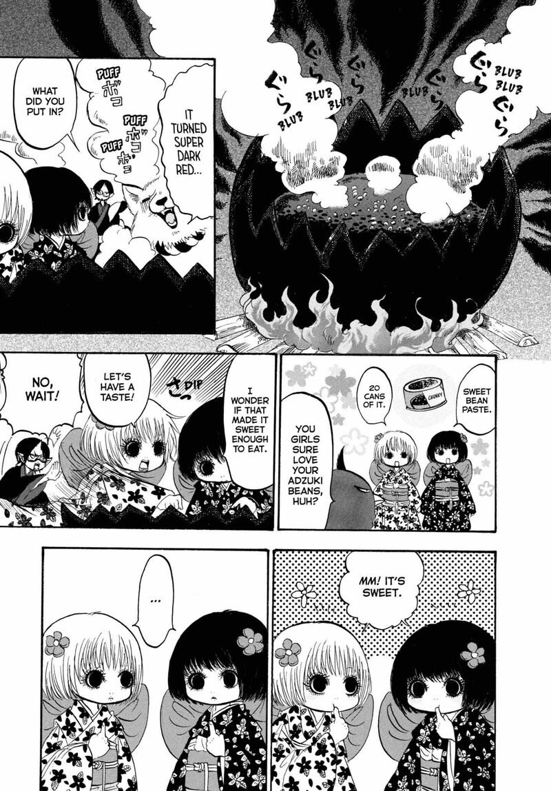 Hoozuki No Reitetsu 226 7