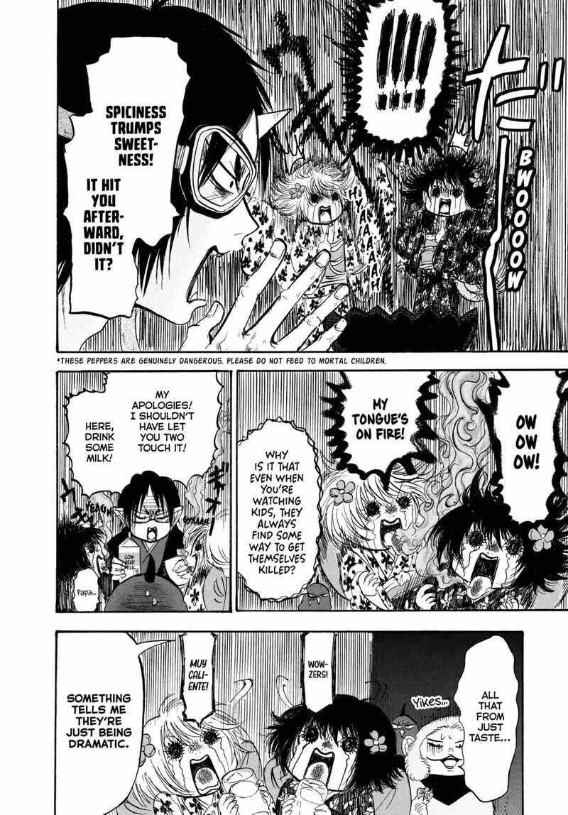 Hoozuki No Reitetsu 226 8