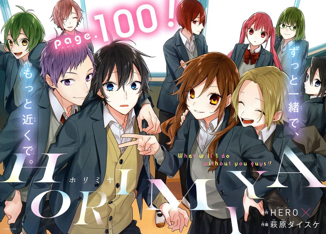 Horimiya 100 2