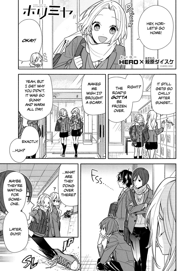 Horimiya 101 1