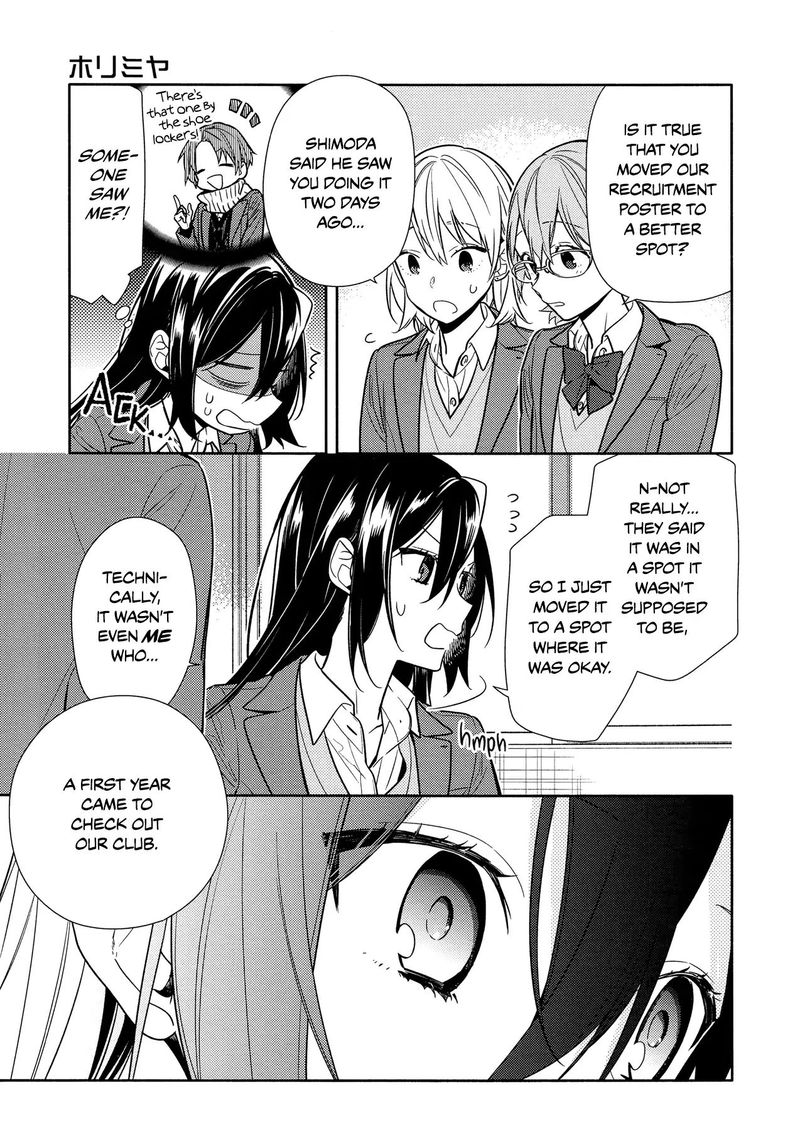 Horimiya 105 15