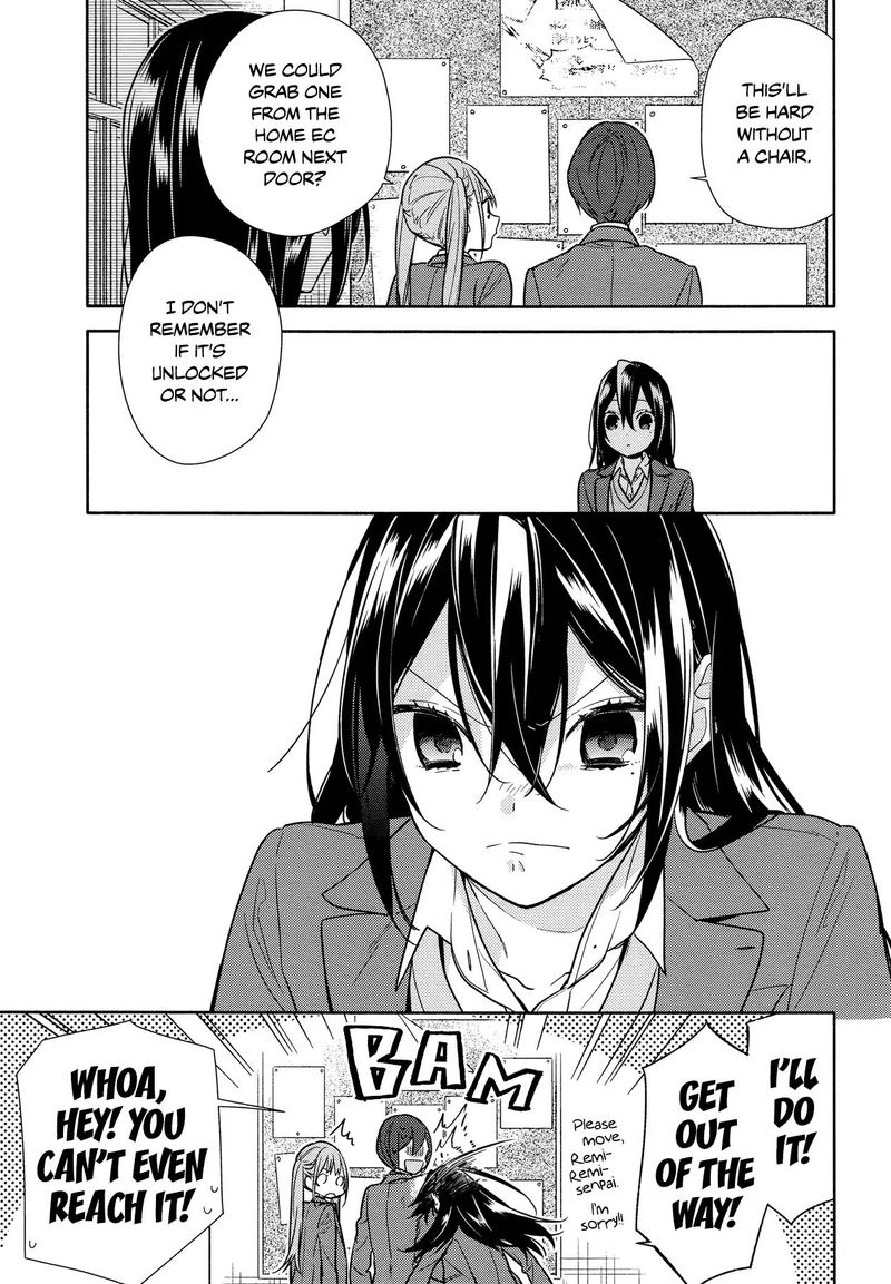 Horimiya 105 7