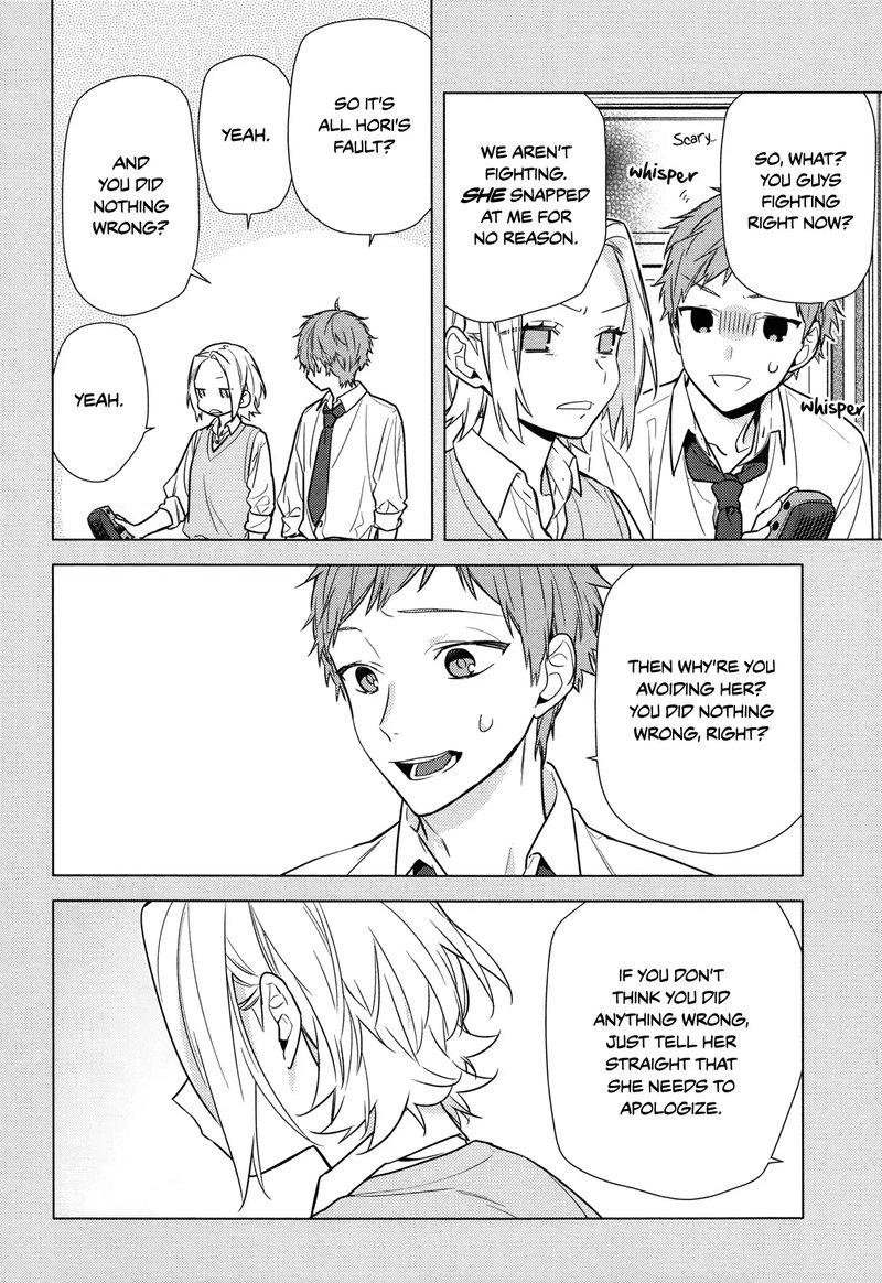 Horimiya 111 8