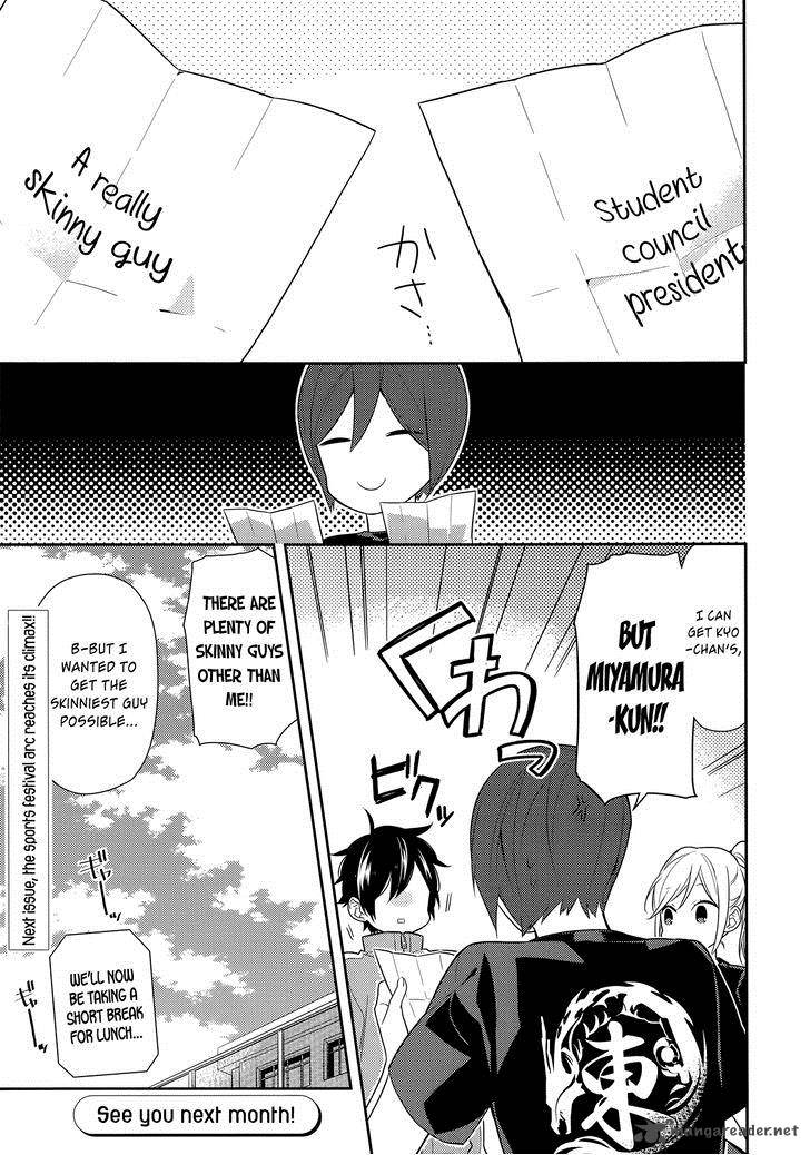 Horimiya 52 23