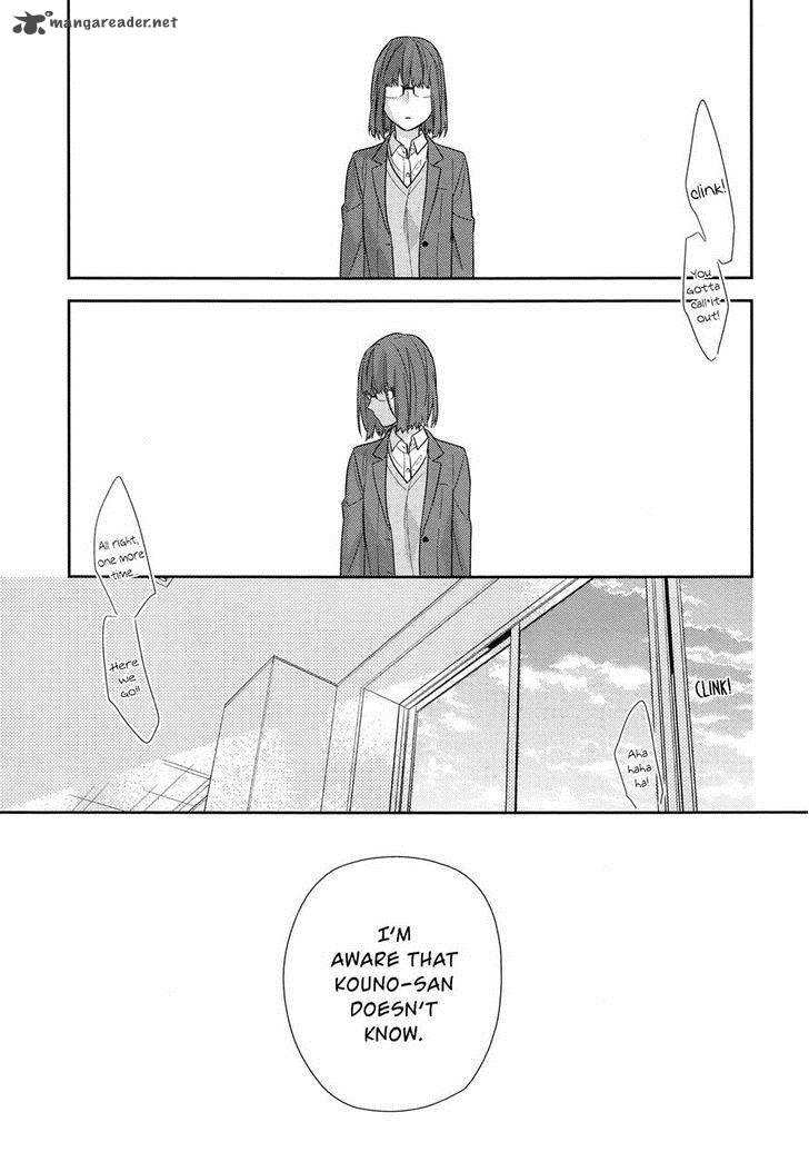 Horimiya 58 7