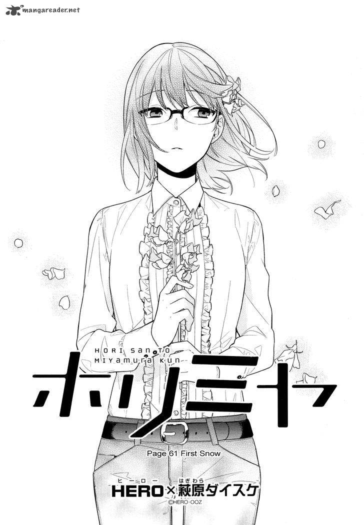 Horimiya 61 1