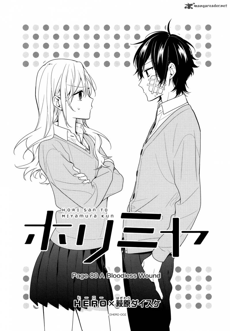 Horimiya 80 1