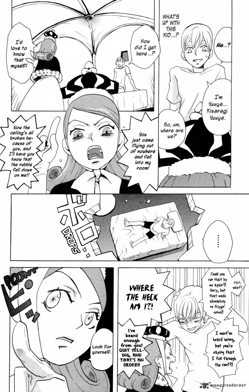 Hoshi Ni Naru Hi 1 7