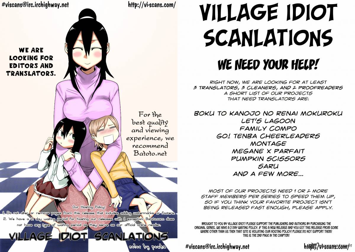 Hoshi No Furu Machi 21 21