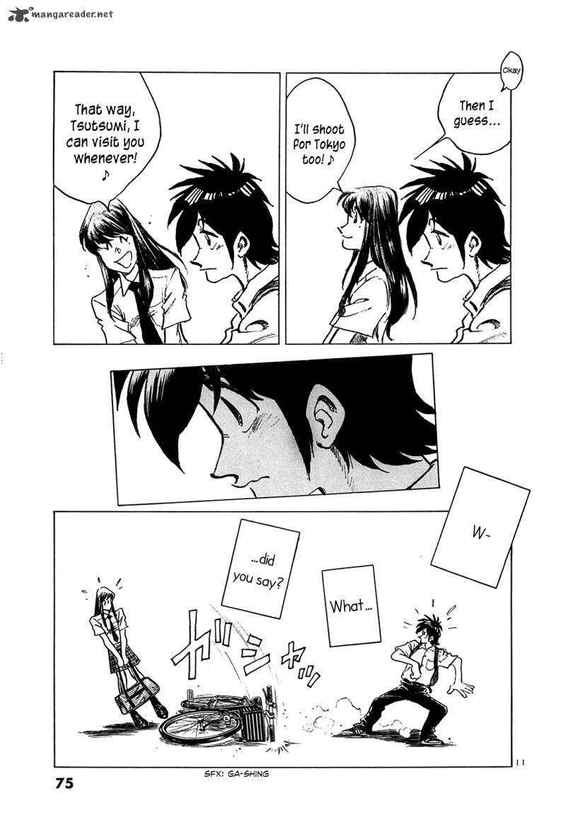 Hoshi No Furu Machi 23 13
