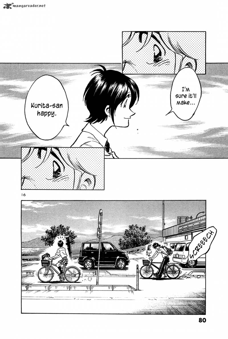 Hoshi No Furu Machi 23 18